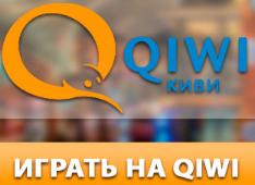 Игры с выводом на Пиастрикс – получить деньги на кошелек